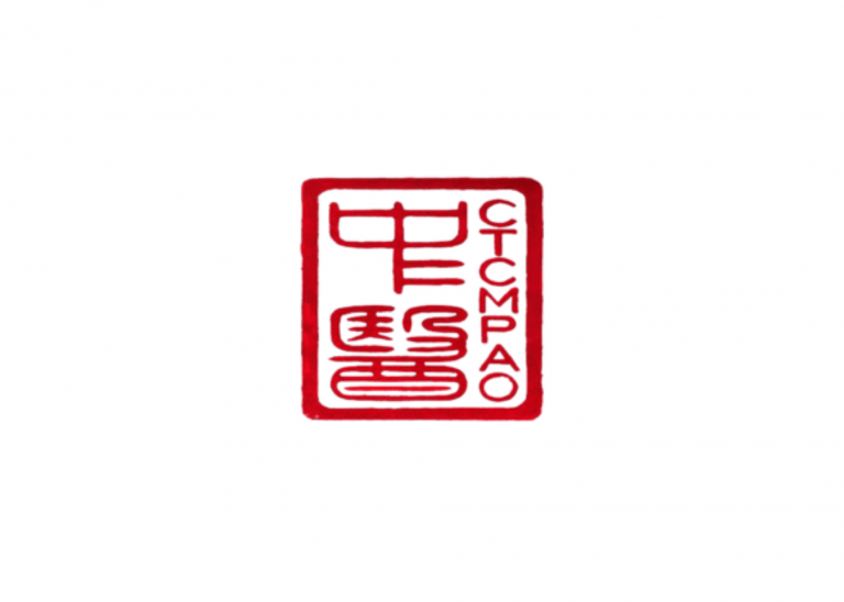 College of Traditional Chinese Medicine Practitioners and Acupuncturists of Ontario Logo